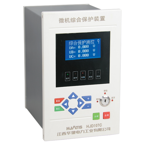HJD107C-电容器保护测控装置